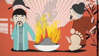 Humans created gunpowder in search of immortality